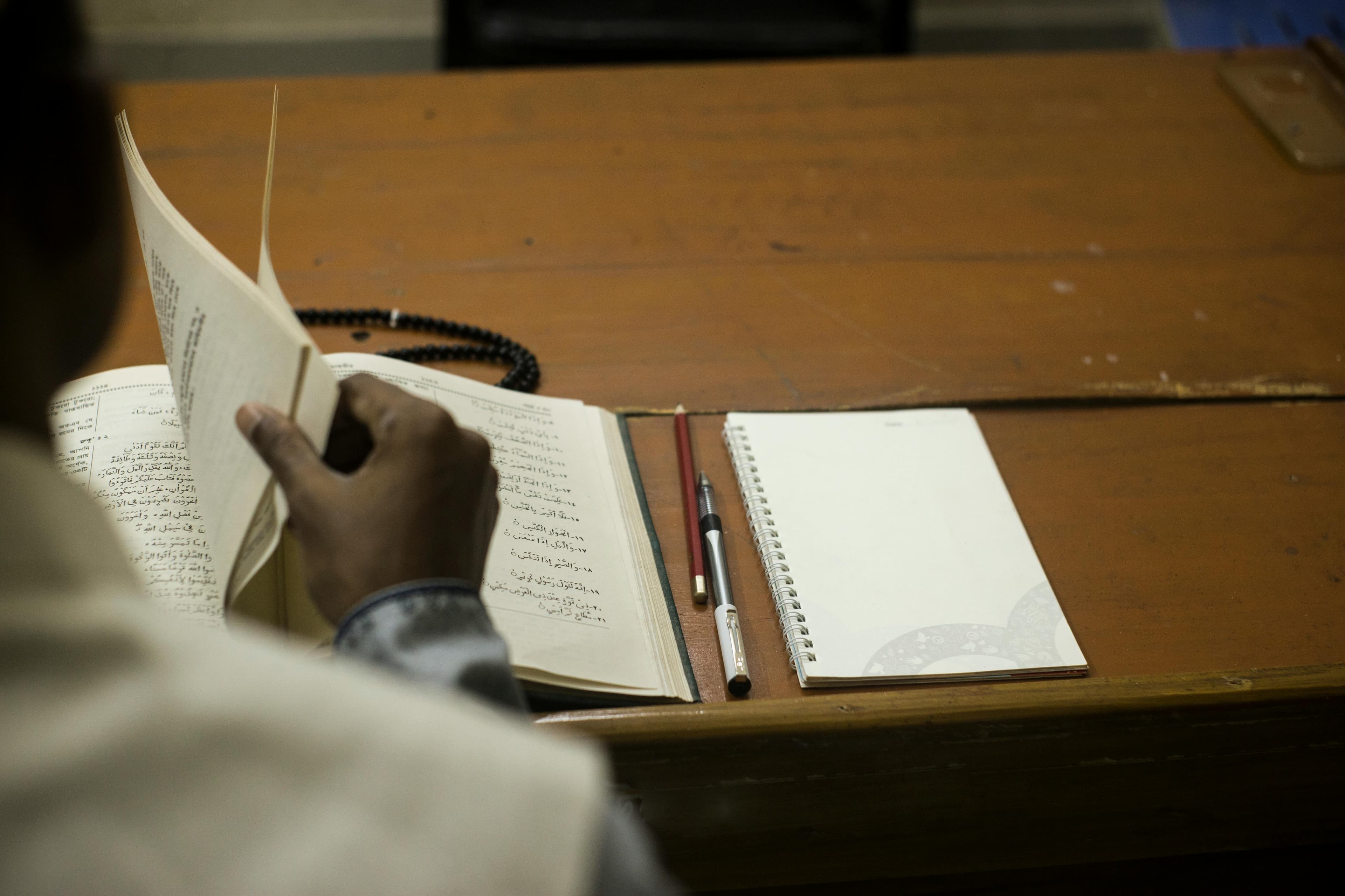 Core Application Materials